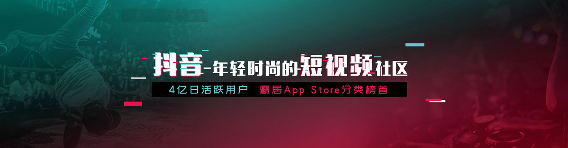 宜阳信息流怎么做